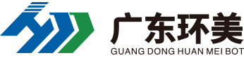 广东U8国际
环保产业发展有限公司