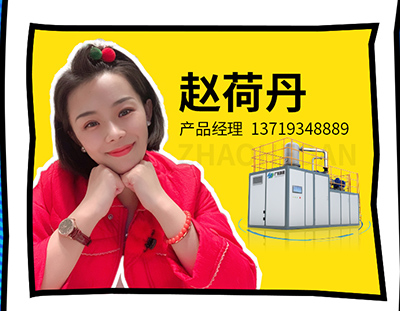 广东U8国际
-撬装MVR蒸发系统【现货供应】