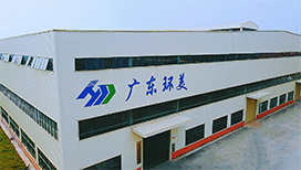 撬装U8国际mvr蒸发器怎么选？