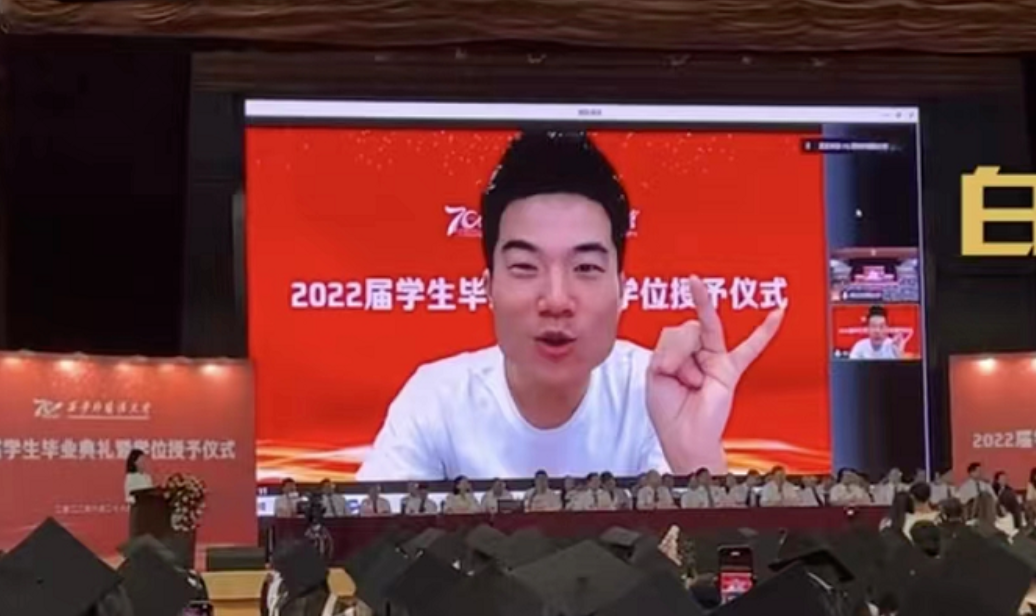 广东U8国际
