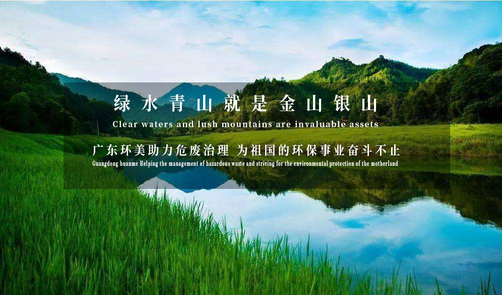 广东U8国际
