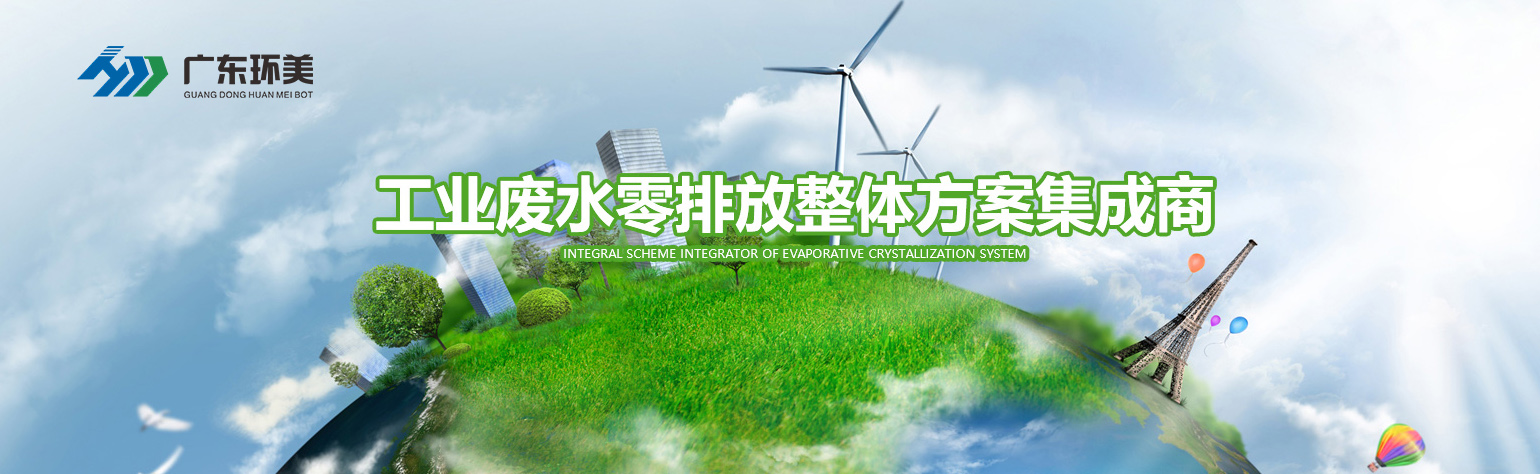 广东U8国际
