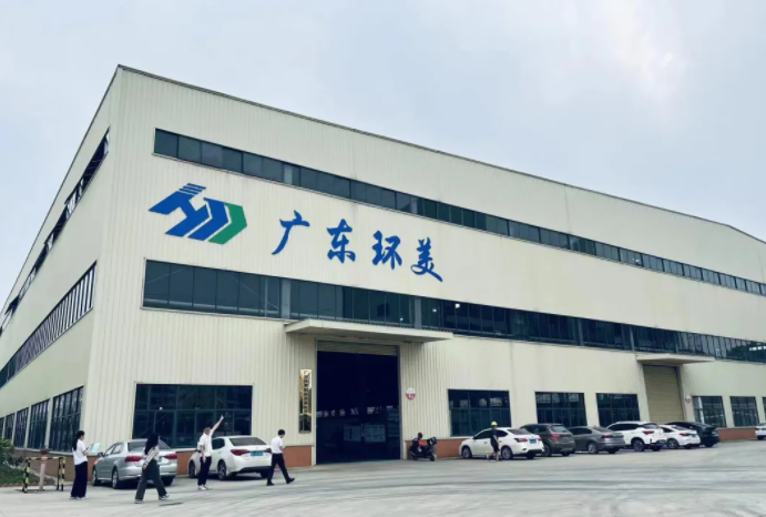 U8国际mvr蒸发器