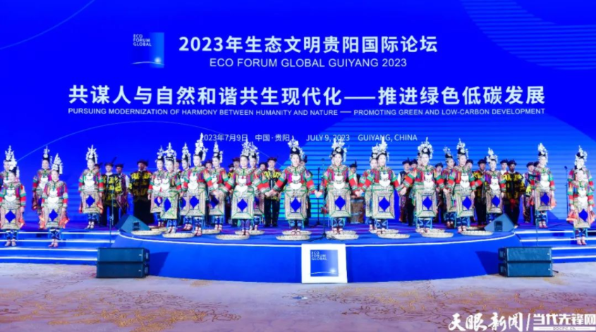 U8国际mvr蒸发器