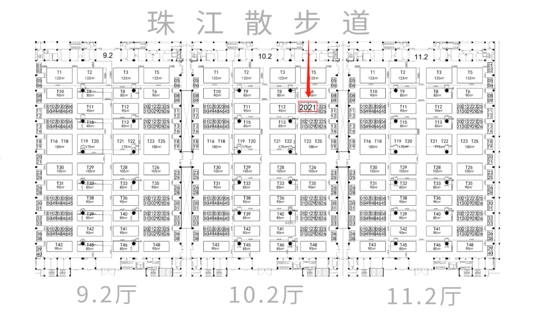 U8国际
展位示意图如下：.png