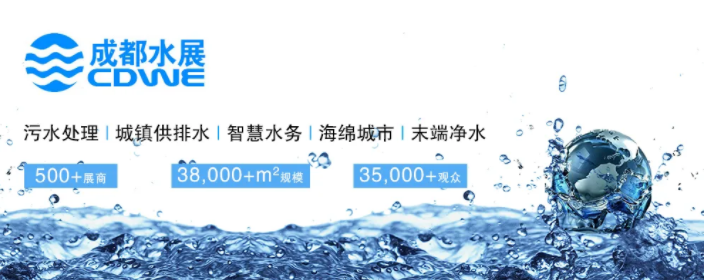 U8国际mvr蒸发器