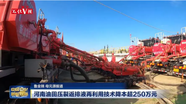 U8国际mvr蒸发器