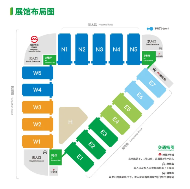 U8国际mvr蒸发器