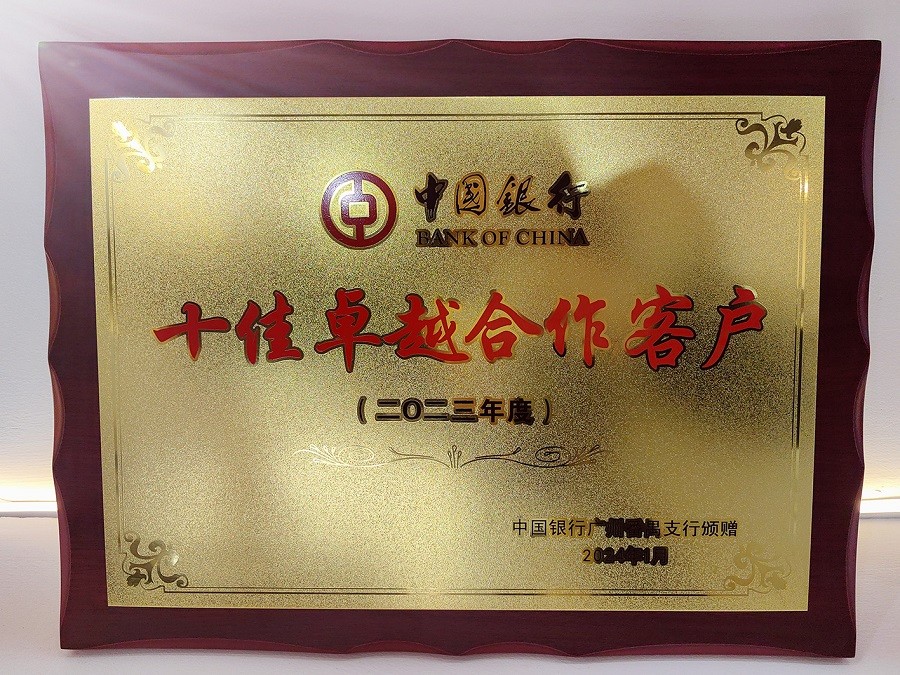 U8国际mvr蒸发器