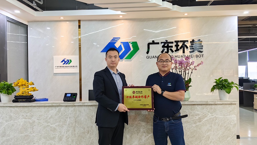 U8国际mvr蒸发器