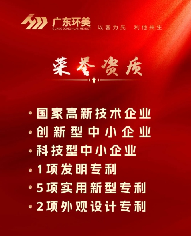 U8国际mvr蒸发器