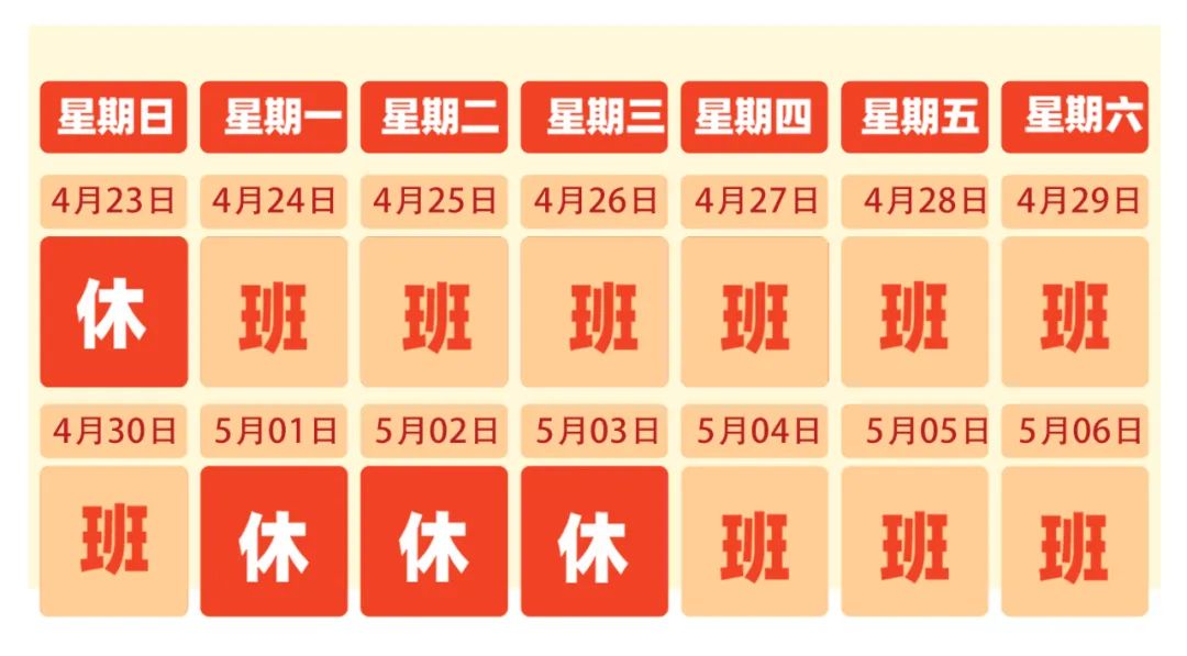 U8国际mvr蒸发系统