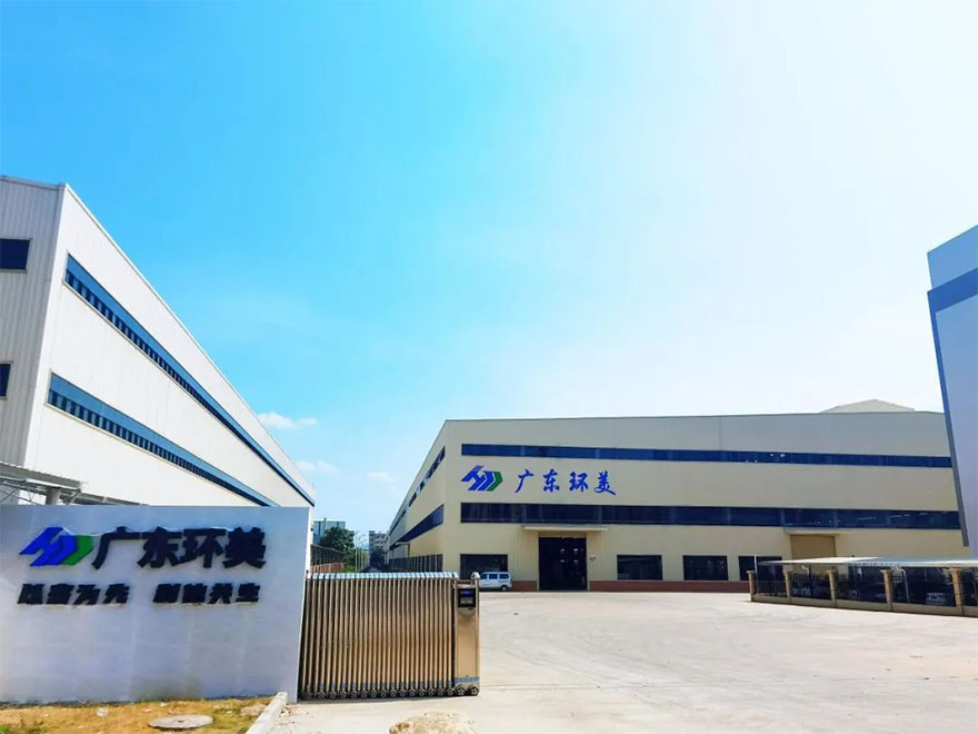 U8国际mvr蒸发器