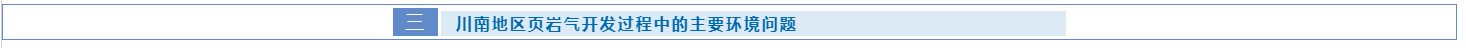 U8国际mvr蒸发器