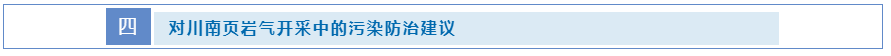 U8国际mvr蒸发器