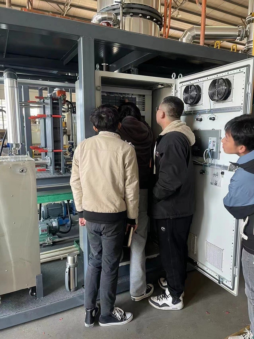 U8国际mvr蒸发系统