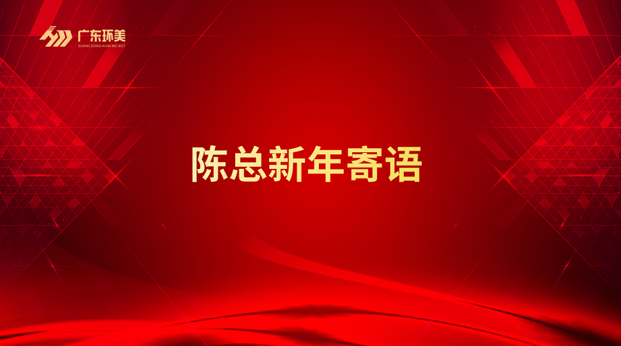 U8国际mvr蒸发器
