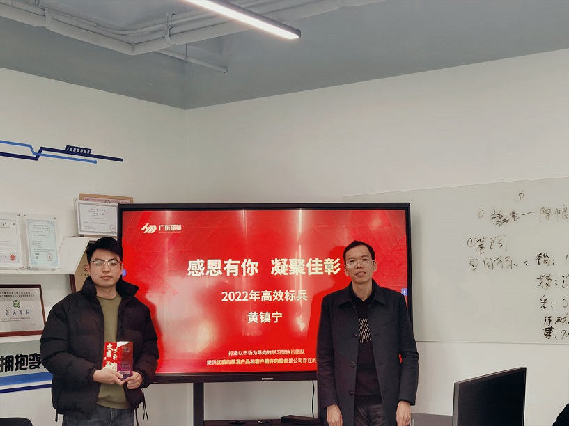U8国际mvr蒸发器
