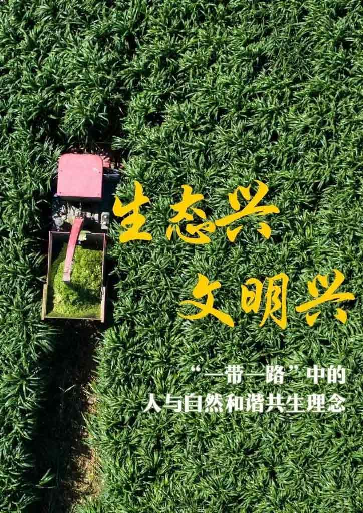U8国际mvr蒸发器