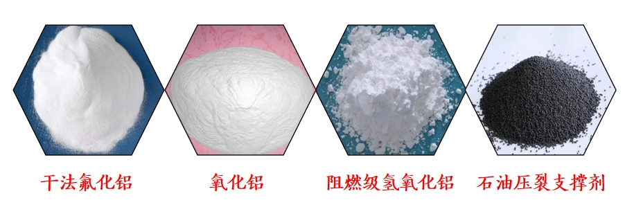 U8国际mvr蒸发器