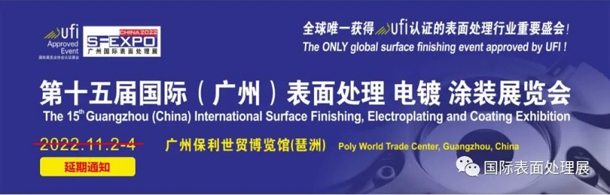 U8国际mvr蒸发器