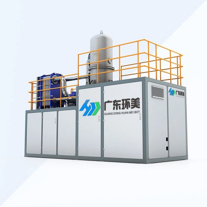 U8国际mvr蒸发器