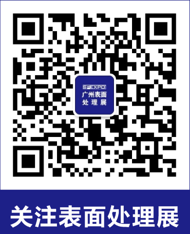 U8国际mvr蒸发器