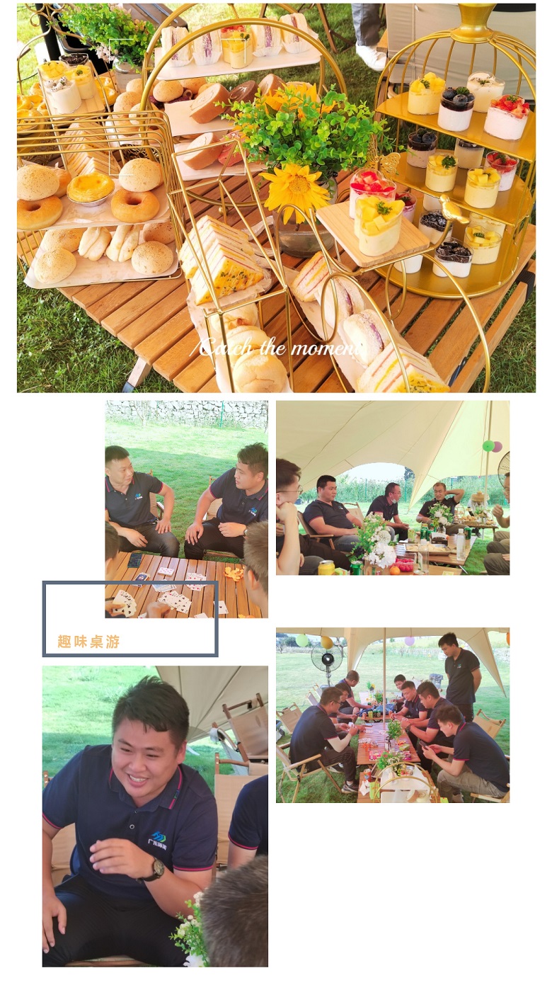 U8国际mvr蒸发器