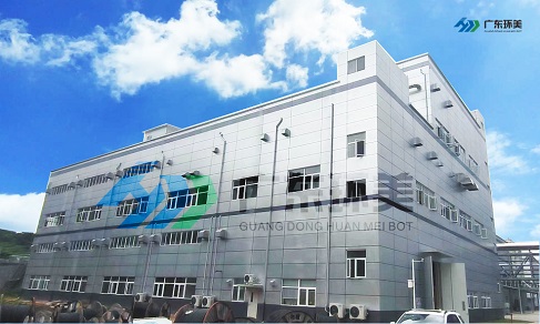U8国际mvr蒸发器
