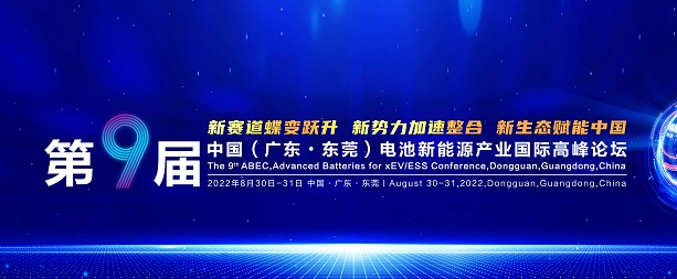 U8国际mvr蒸发器