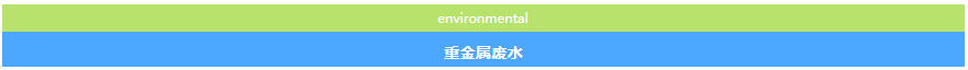 U8国际mvr蒸发器