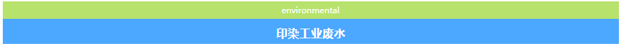 U8国际mvr蒸发器