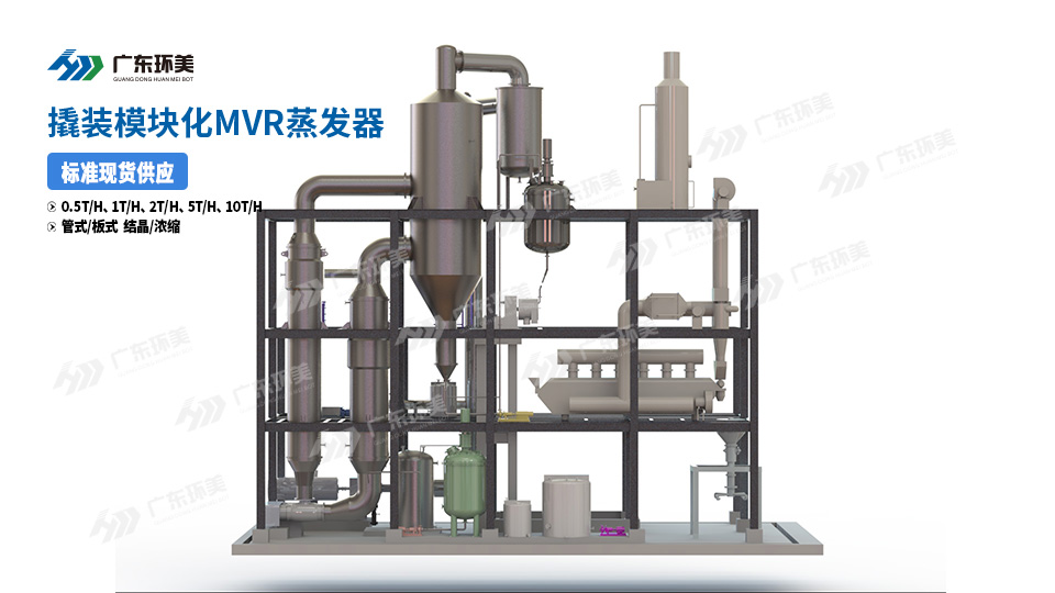 U8国际mvr12吨-2.jpg